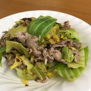 ☆自家製☆塩レモンで豚キャベツ炒め